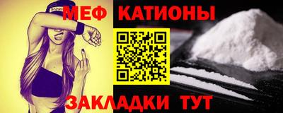 каннабис Комсомольск-на-Амуре