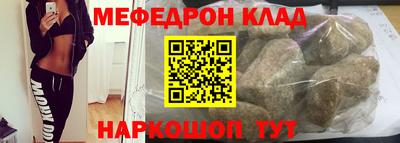 дмт Коммунар