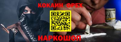 дмт Коммунар