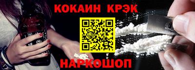 дмт Коммунар