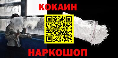 дмт Коммунар