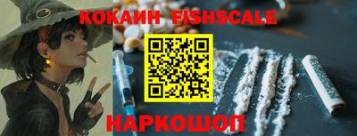 амфетамин Краснокаменск