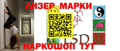 наркотики Конаково