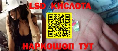 наркотики Конаково