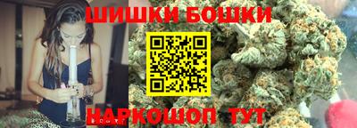 амфетамин Краснокаменск