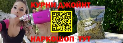 дмт Коммунар