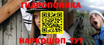 наркотики Конаково