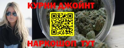 дмт Коммунар