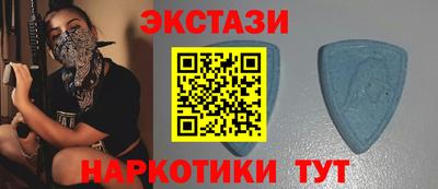 дмт Коммунар