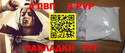 дмт Коммунар