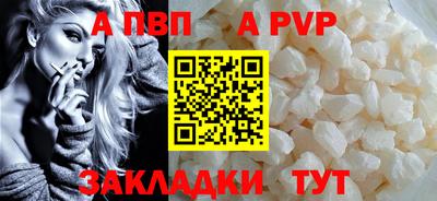 наркотики Конаково