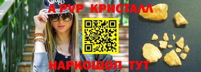 дмт Коммунар