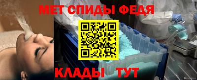наркотики Конаково