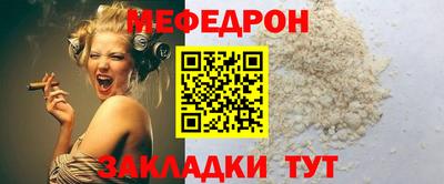 дмт Коммунар