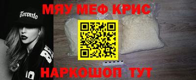 наркотики Конаково