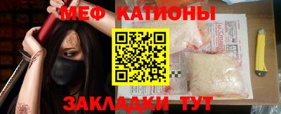 наркотики Конаково